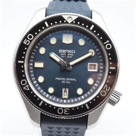 seiko watch japan online store.